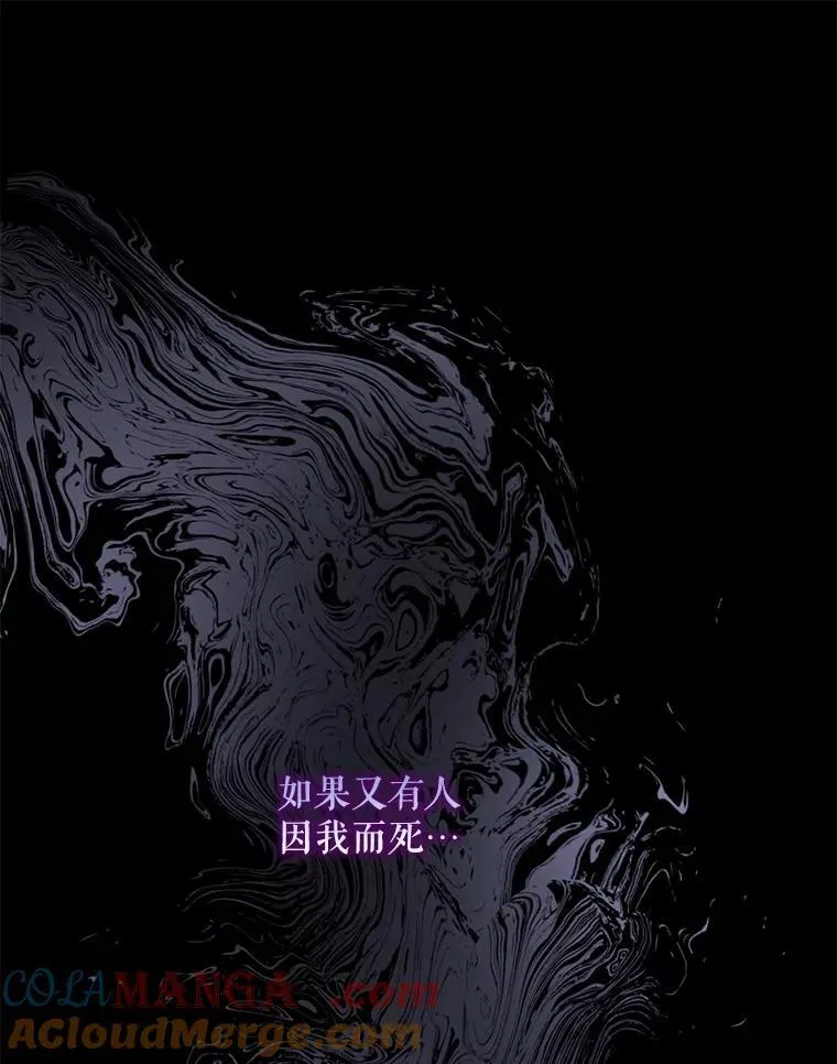 96.新灵苏生40