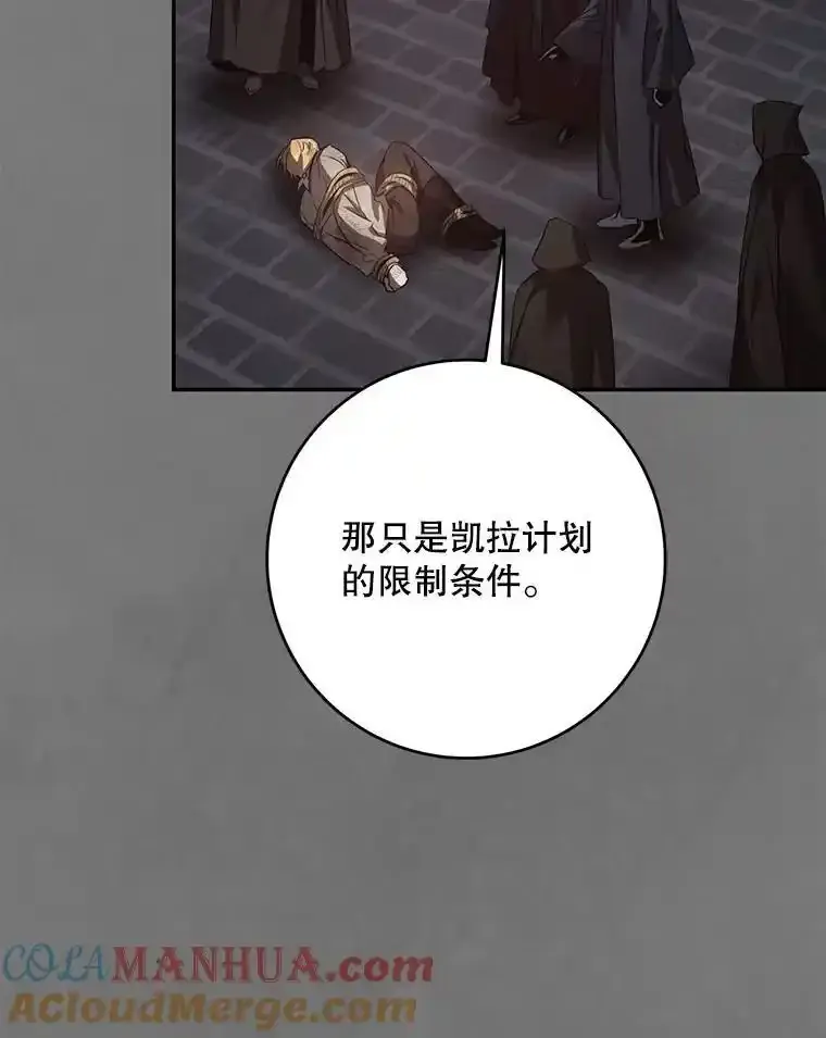 94.关山阻隔80