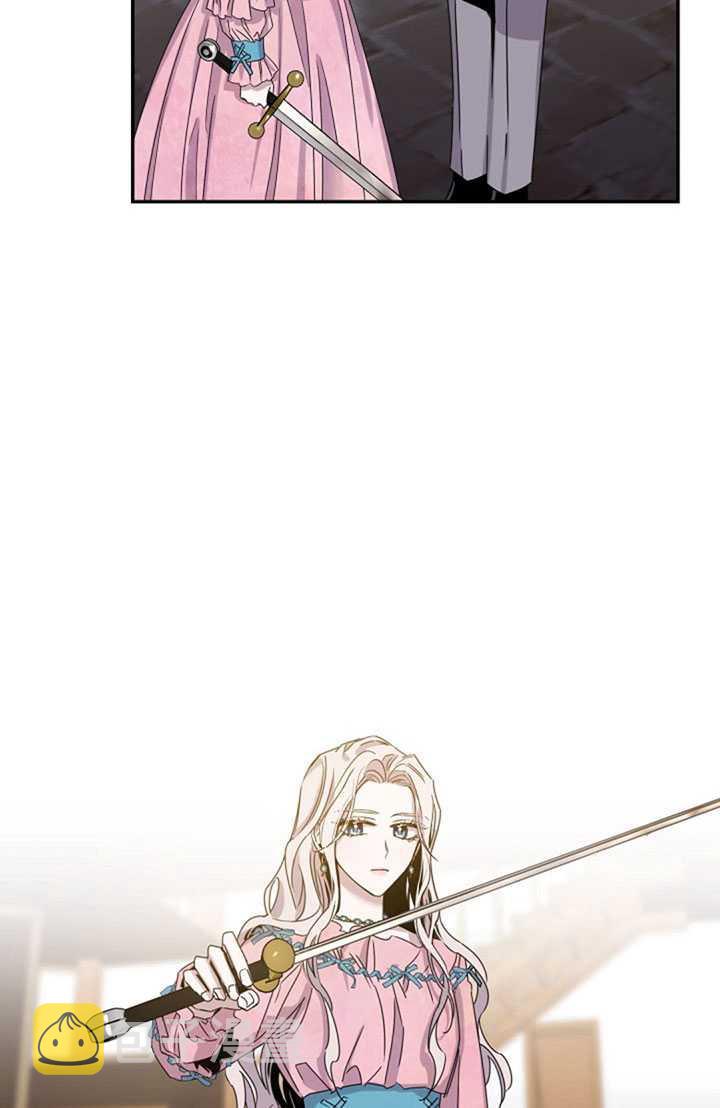 16.迪伦的疑惑69