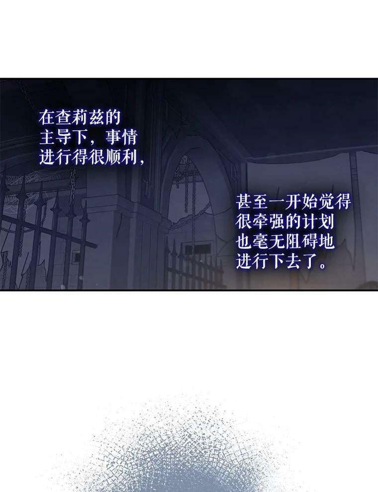 68.尽头65