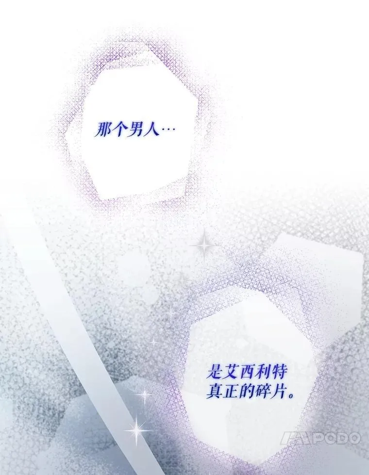 96.新灵苏生9