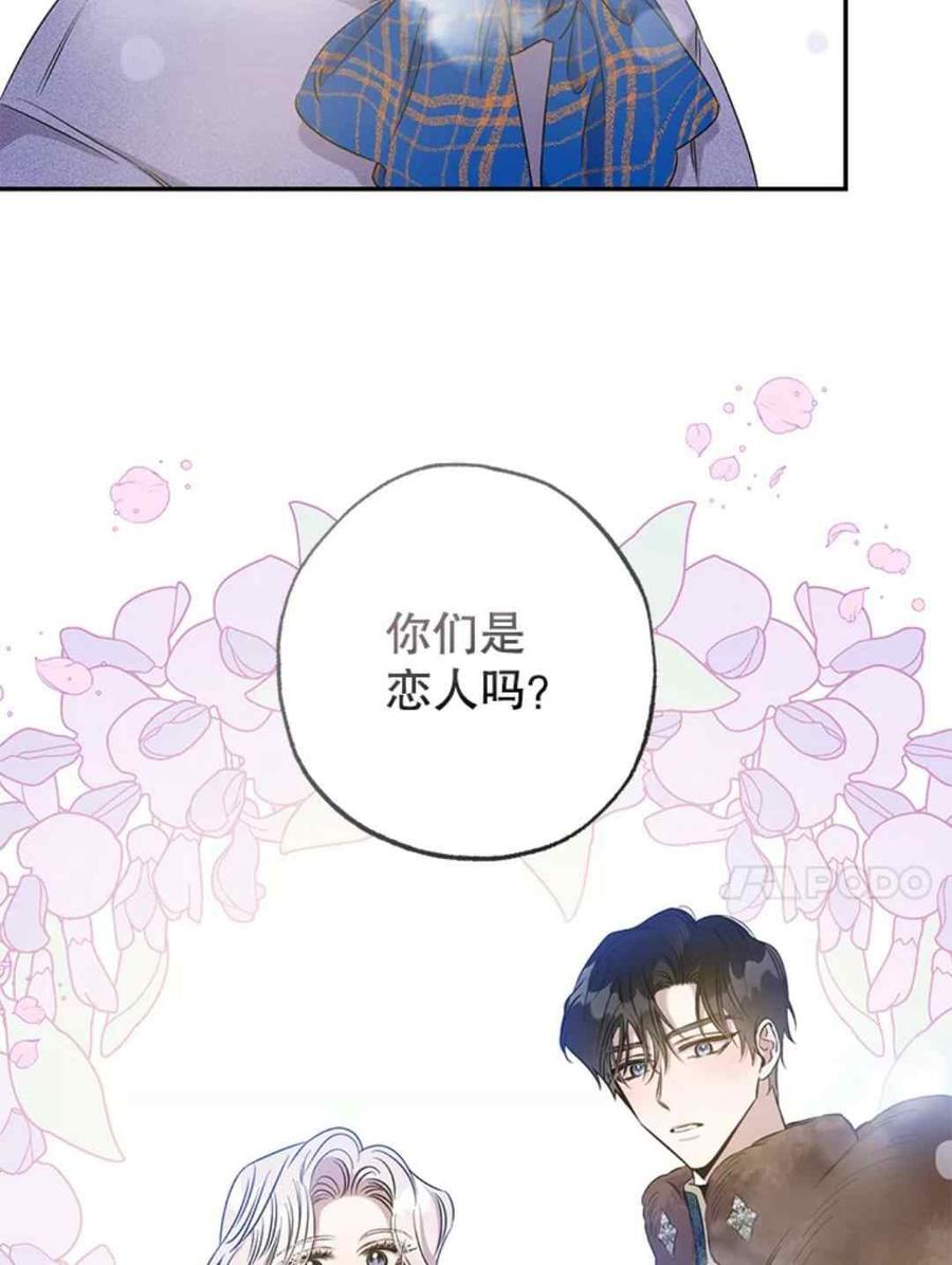 51.设立孤儿院22
