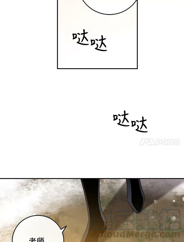 56.画像48