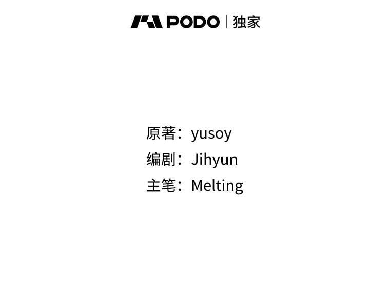 68.尽头1