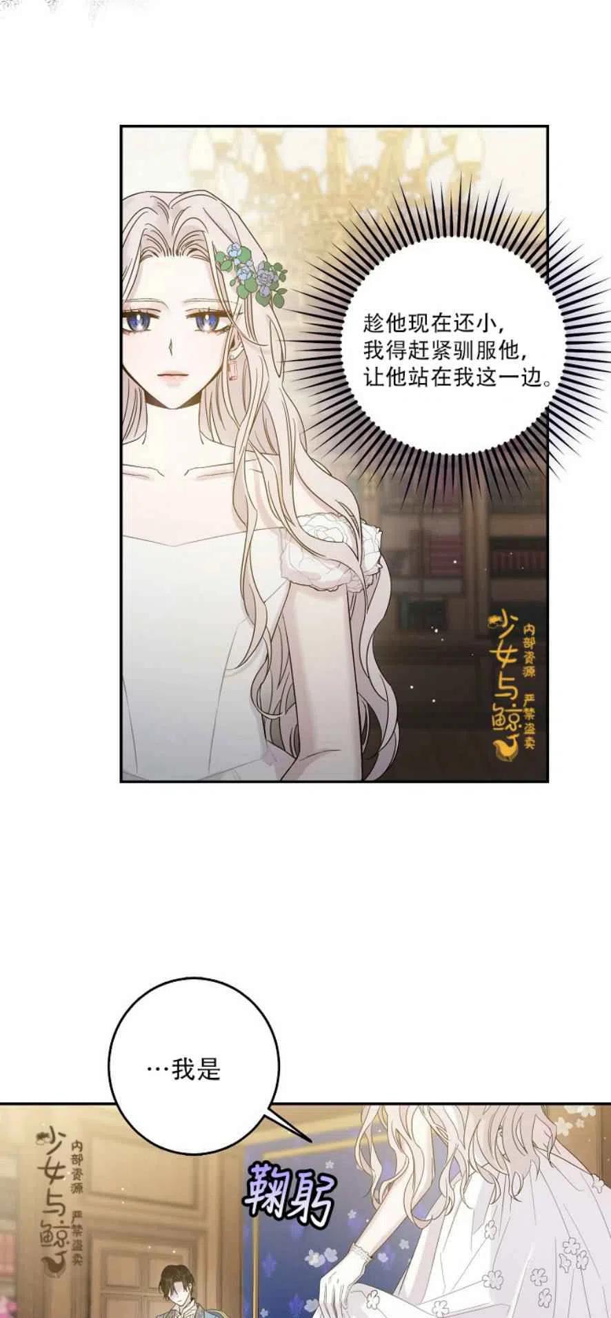 4.初见20