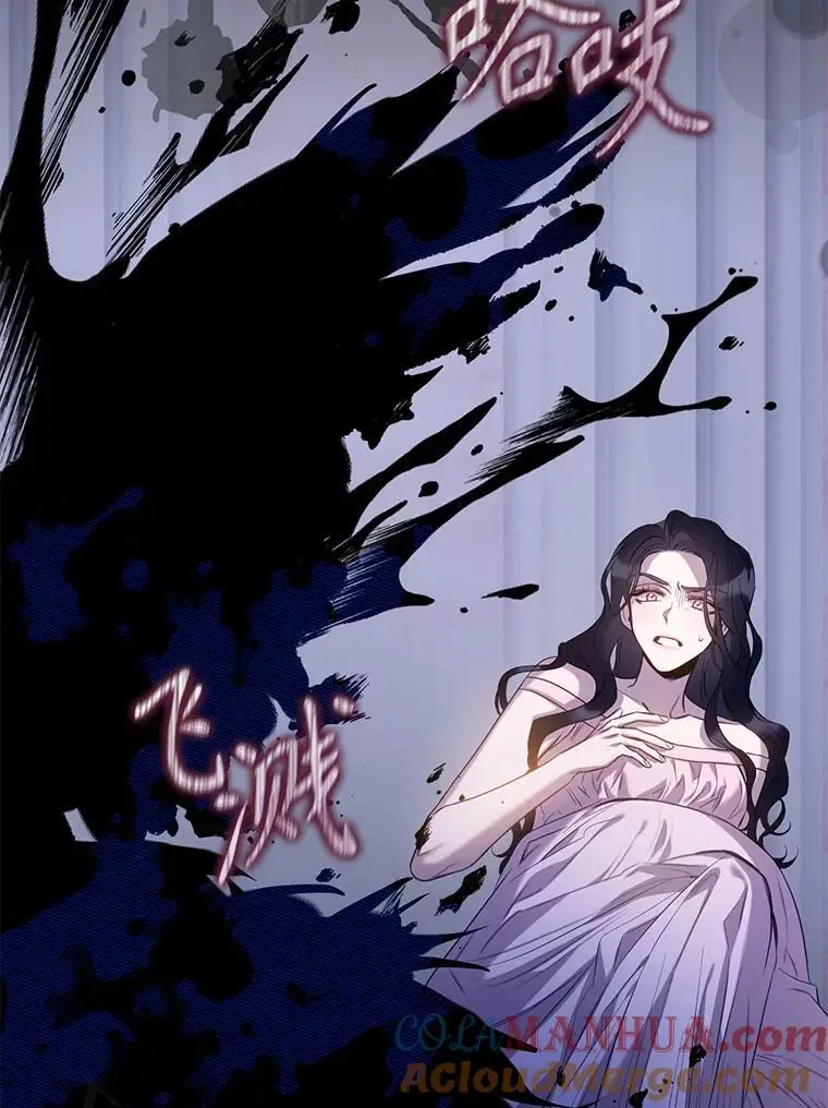 86.胎梦112
