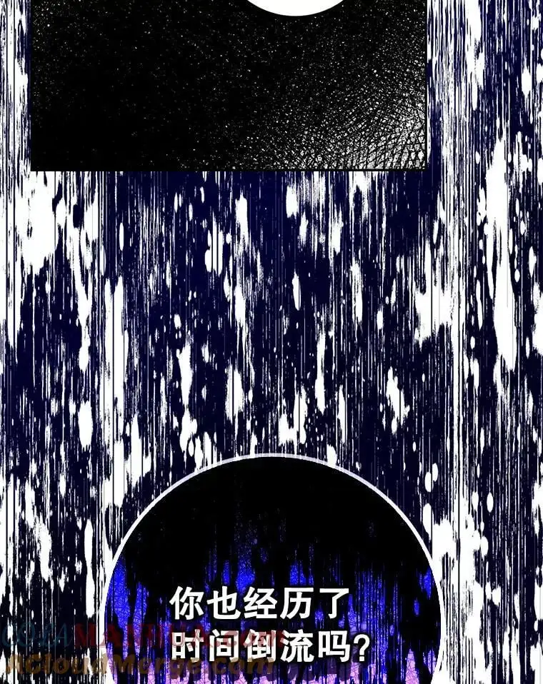 80.再次逃跑124