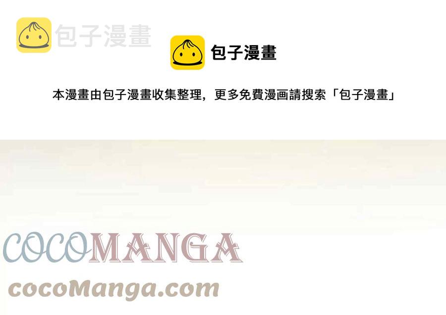 49.试探12