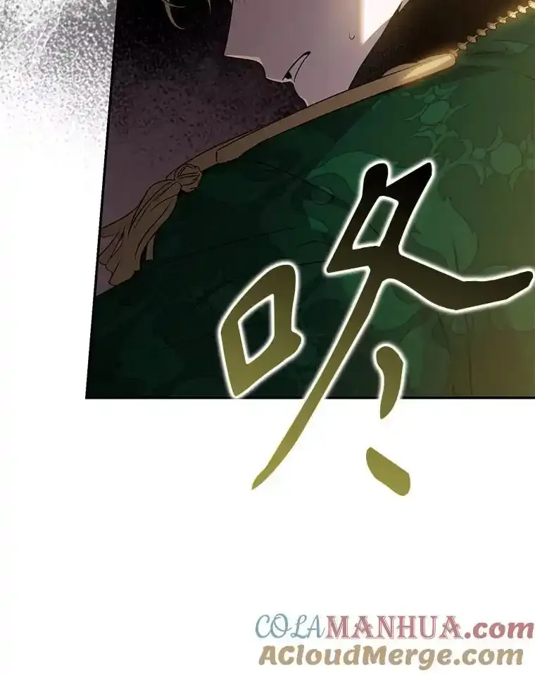 94.关山阻隔104