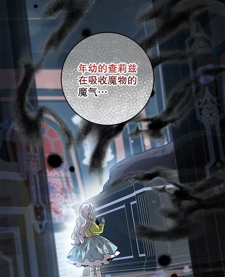 62.表露想法39
