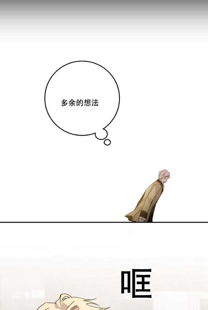 19.杀入决赛45