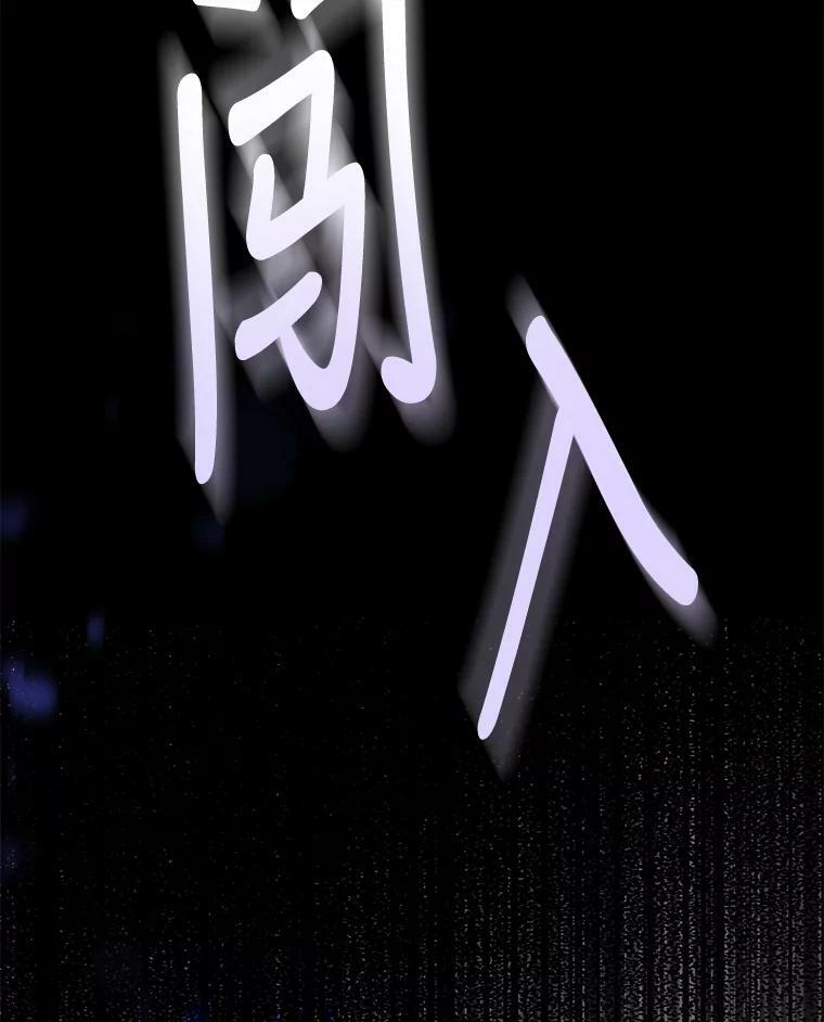 80.再次逃跑（本季完）134