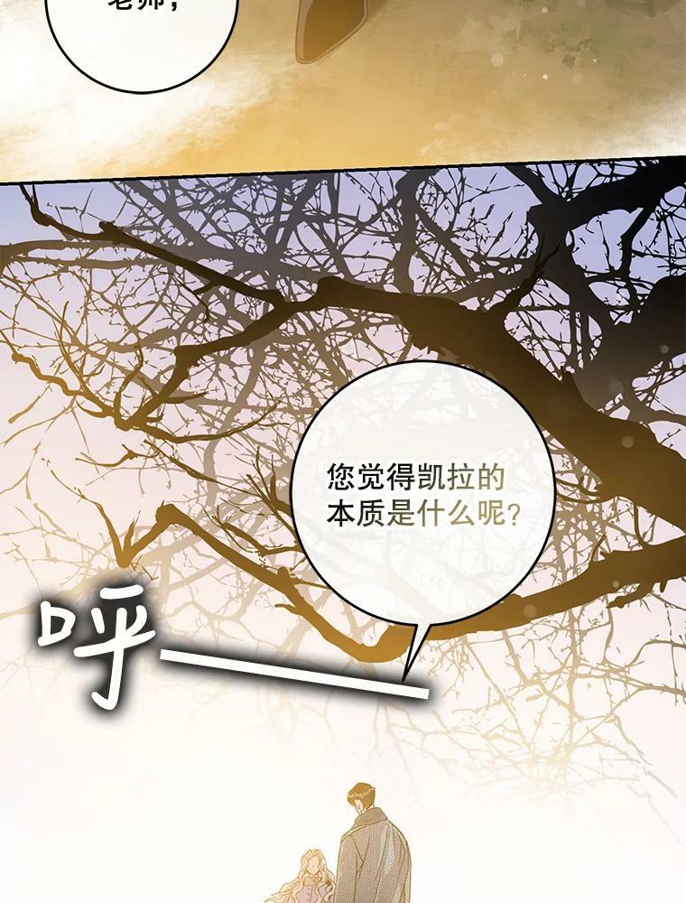56.画像49