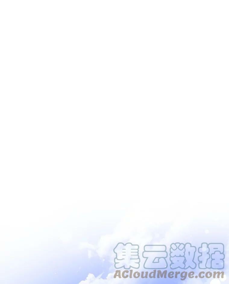 57.练琴69