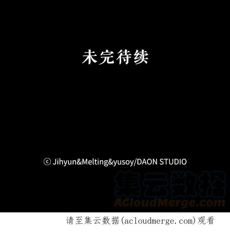 60.恋人关系93