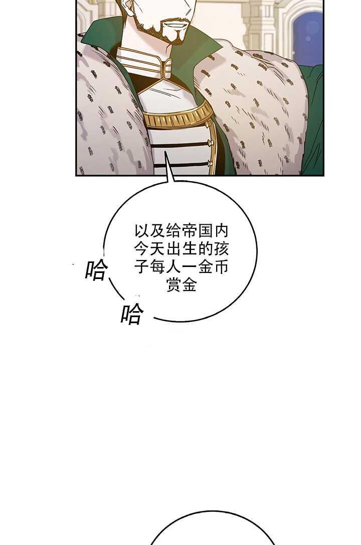 25.除籍（1）17
