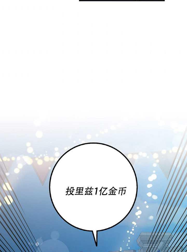 20.庆典上的偶遇82