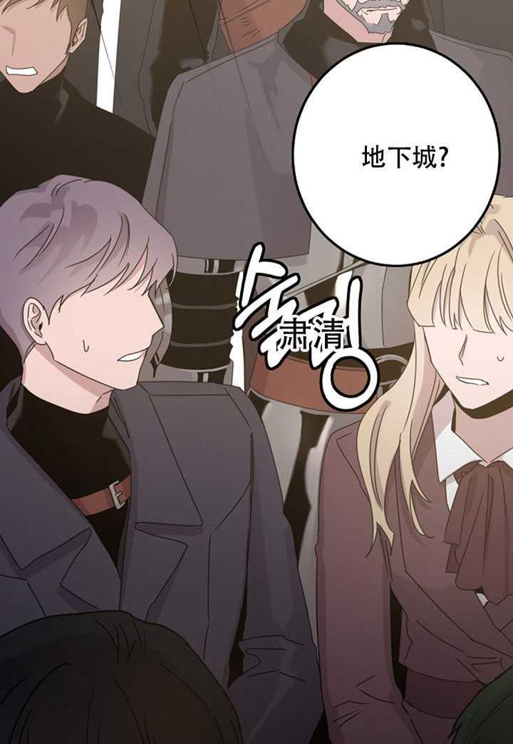 18.女扮男装41