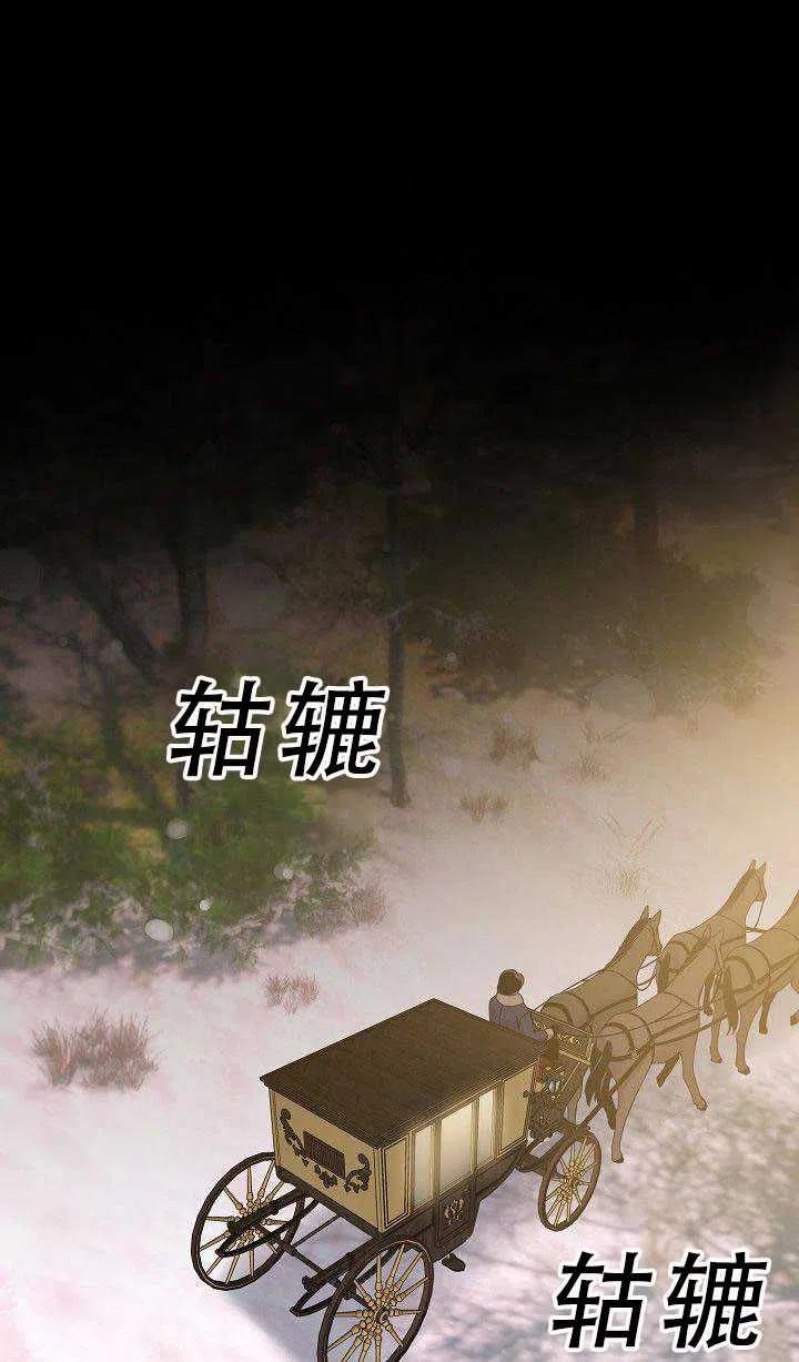 35.回宫17