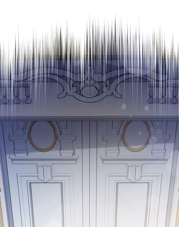 79.疑心2
