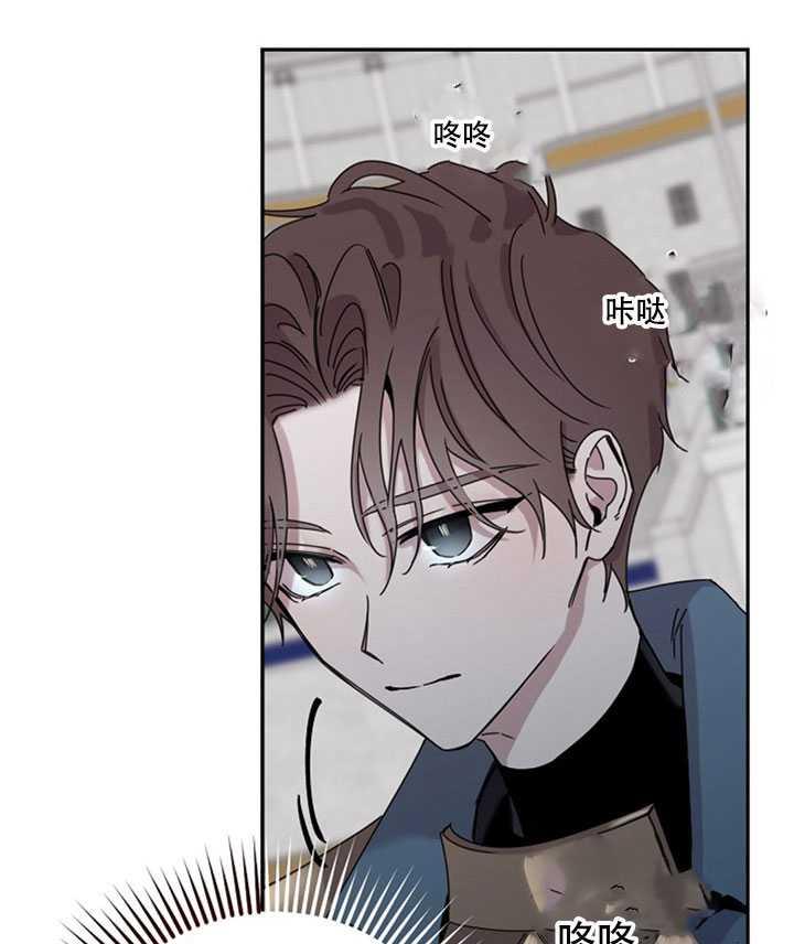 19.杀入决赛54