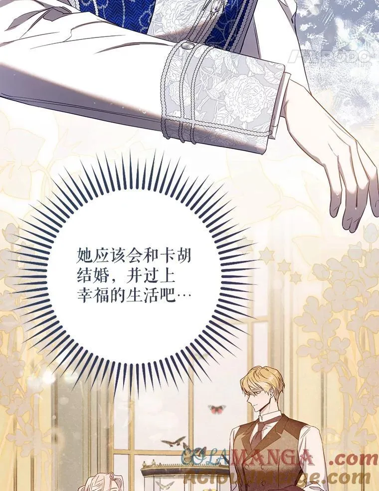 102.三个词24
