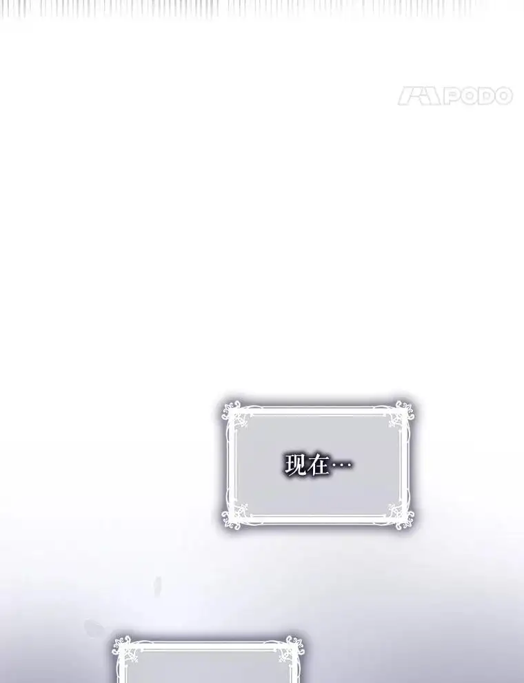 80.再次逃跑63