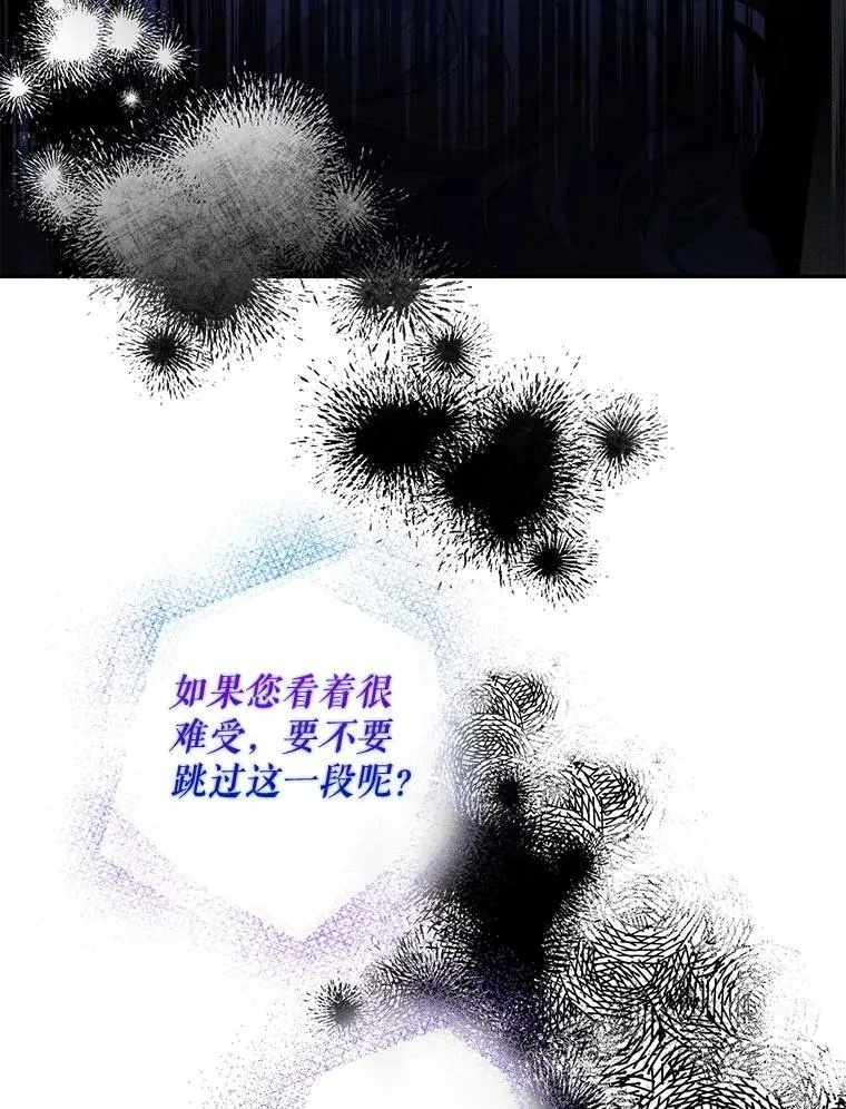 99.查看记忆42