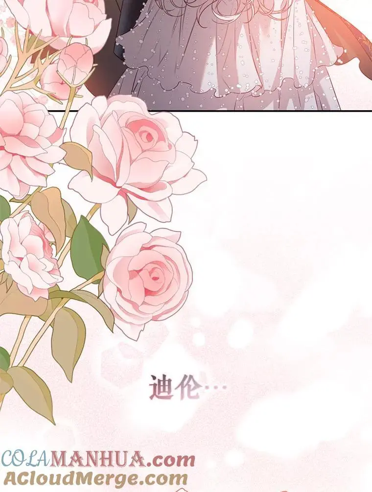 87.离别之前80