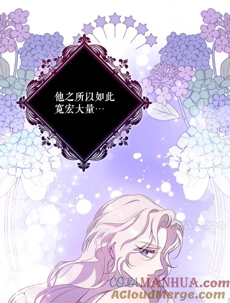 92.追本溯源12