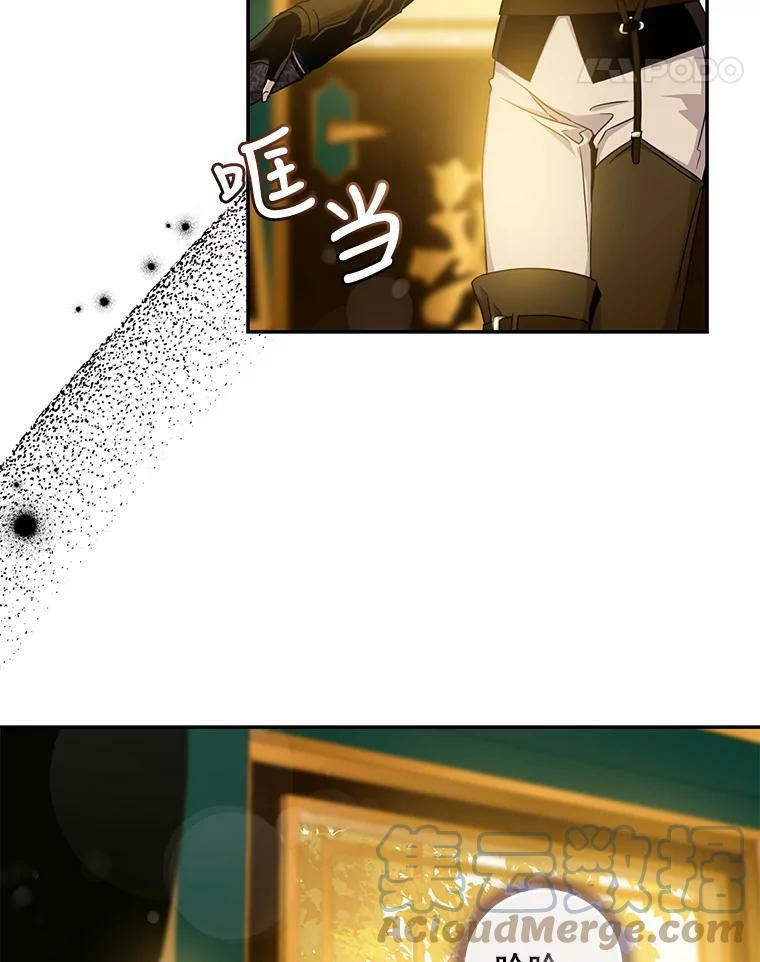 71.皇后宫48