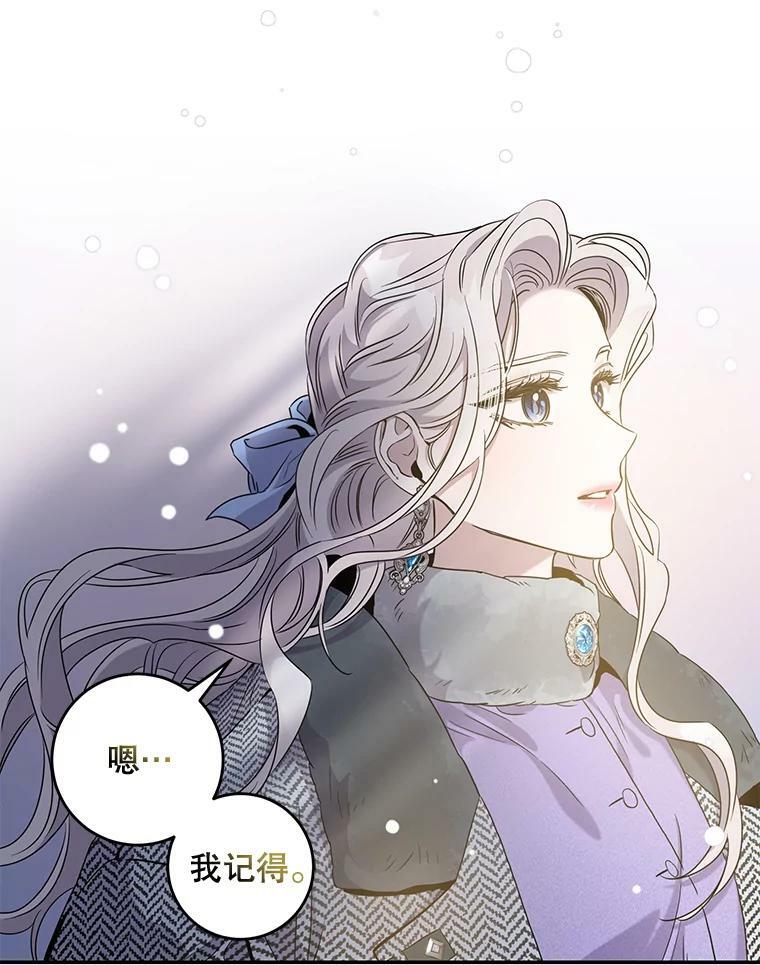 56.画像69