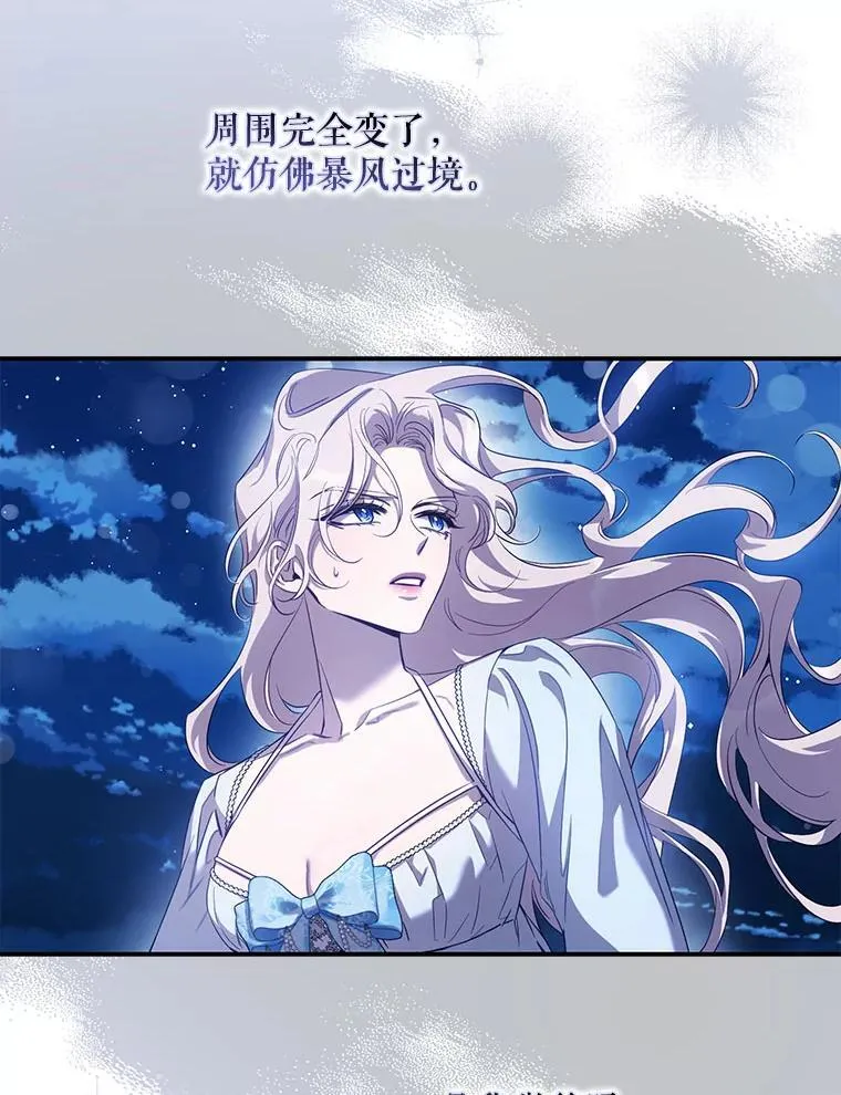 98.真实身份91
