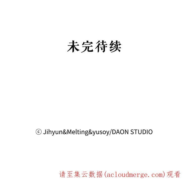 56.画像103