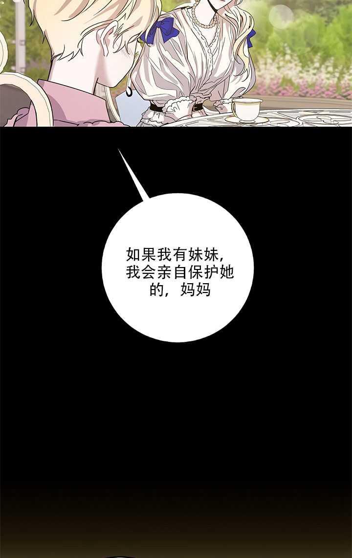 26.除籍（2）78