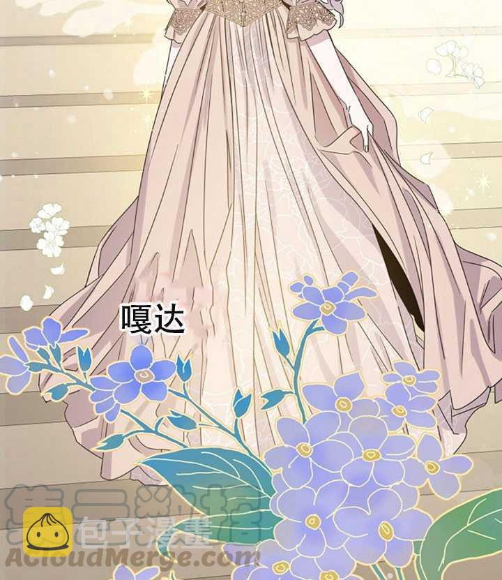 11.初遇七皇妃64