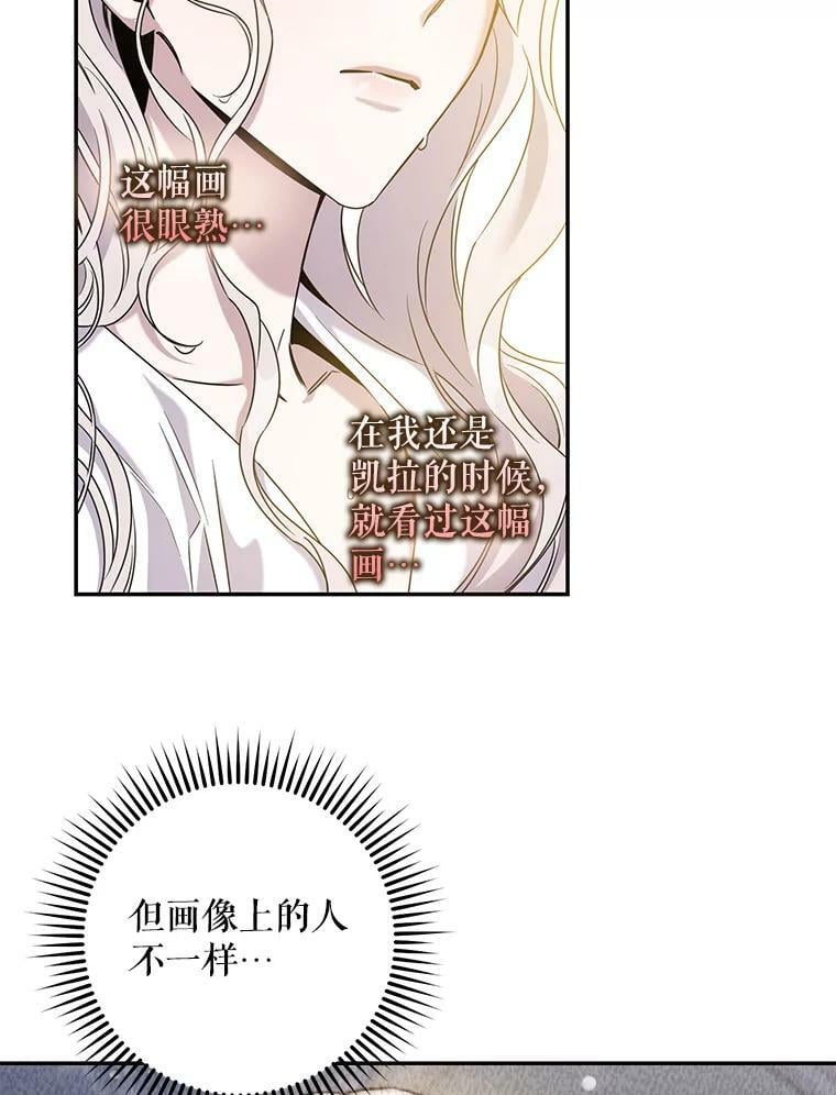 56.画像95