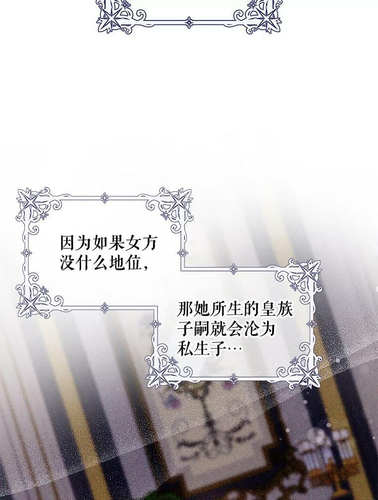 60.恋人关系10