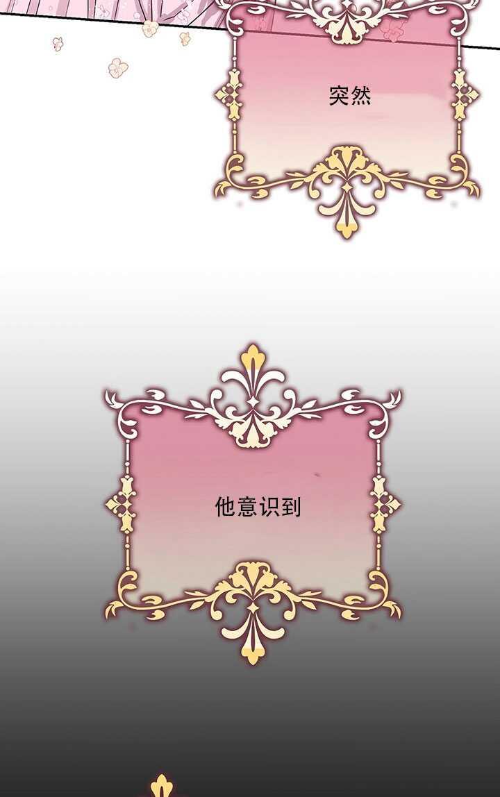 25.除籍（1）78