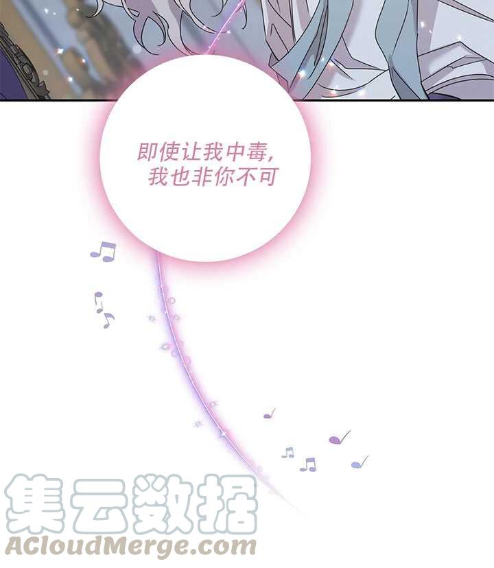 26.除籍（2）50