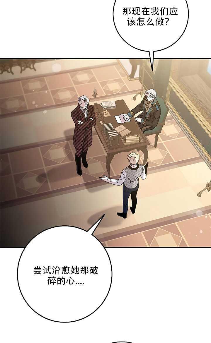 26.除籍（2）66