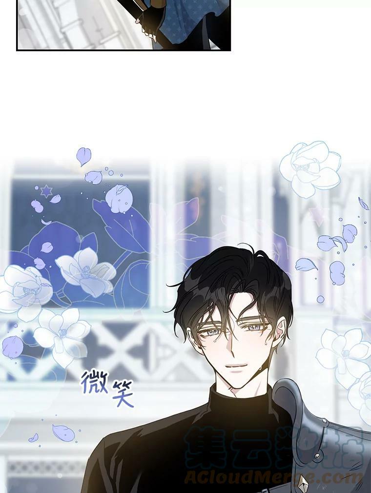 60.恋人关系57