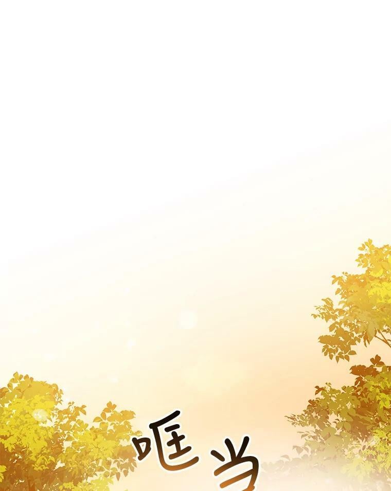 71.皇后宫32