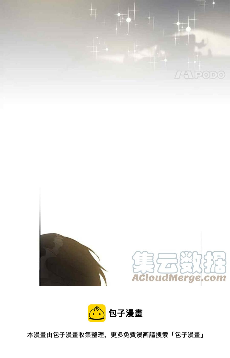 48.第一支舞48