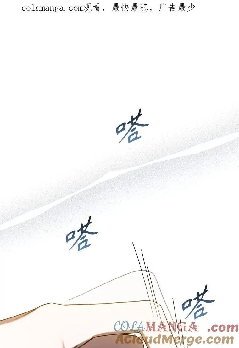 104.封爵0