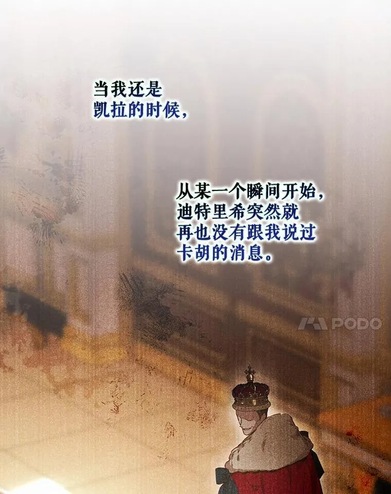 99.查看记忆27