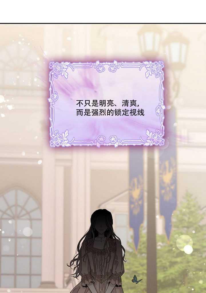 13.秘密的问候34