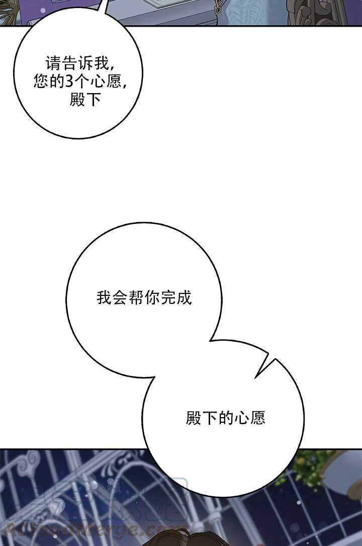 26.除籍（2）15