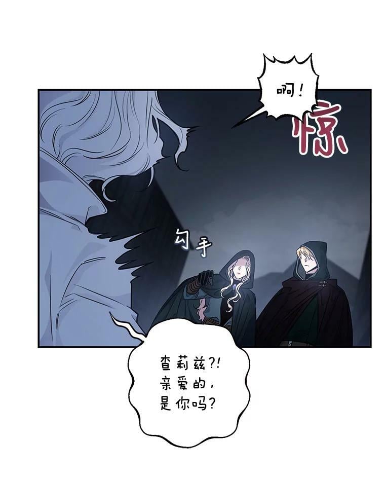 54.独占57