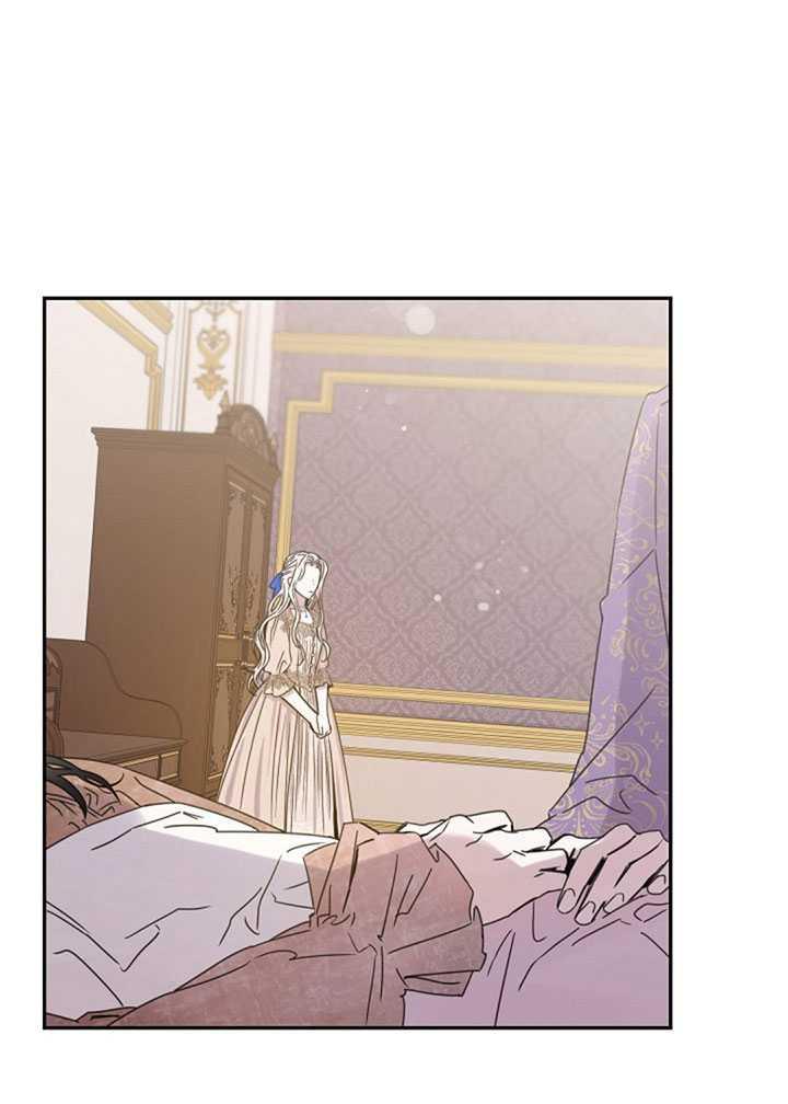 12.拯救七皇妃19